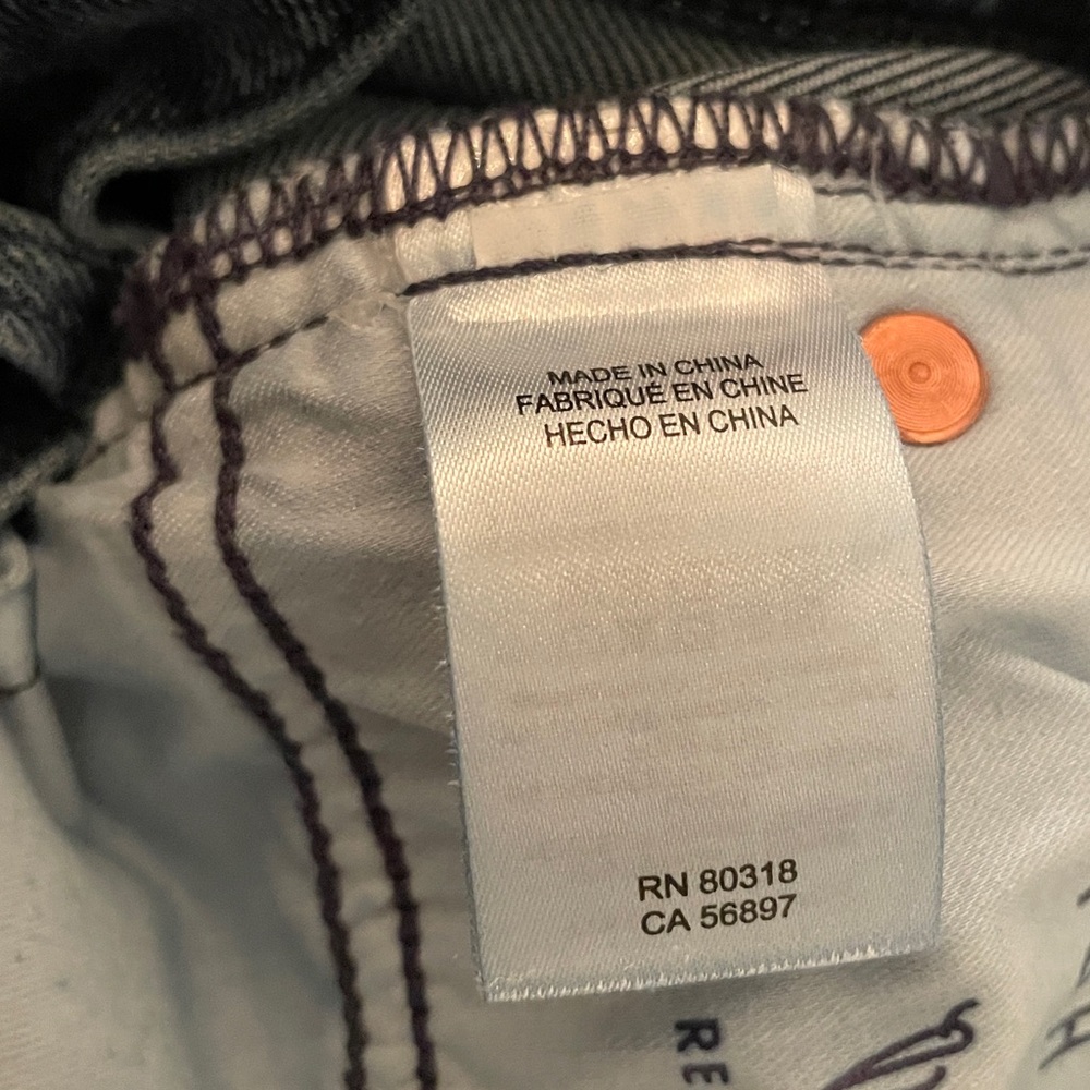 Lucky Brand Wide Leg High Rise Jeans - Picture 14 of 15